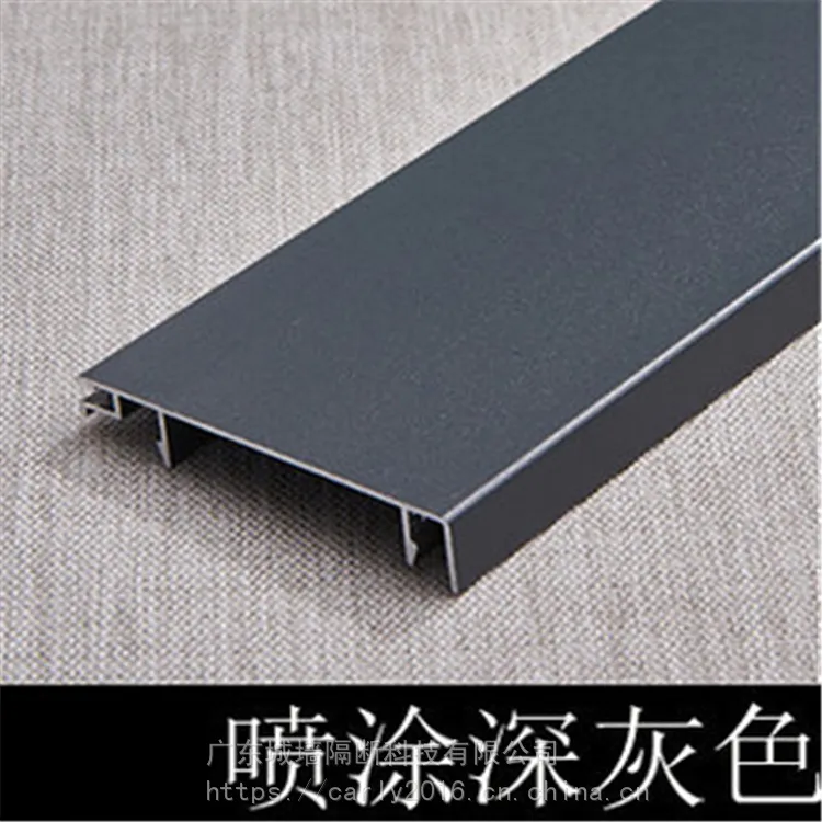 兰州铝合金角线厂家