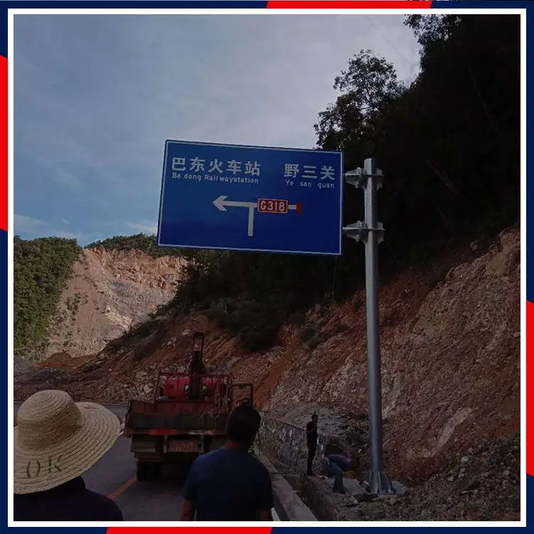 广东中山监控龙门架标志杆生产厂家
