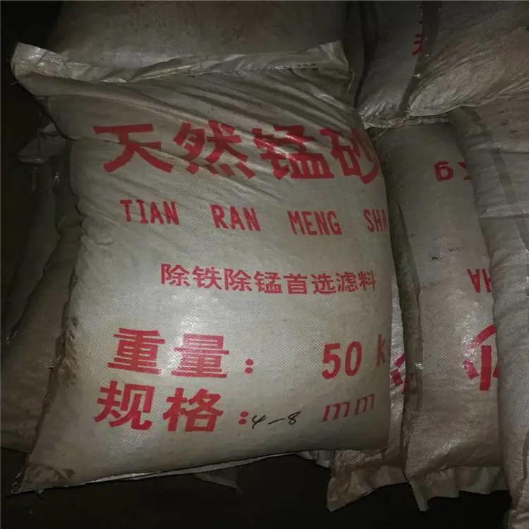 锰沙深加工技术:开启新型材料研发与应用的创新篇章