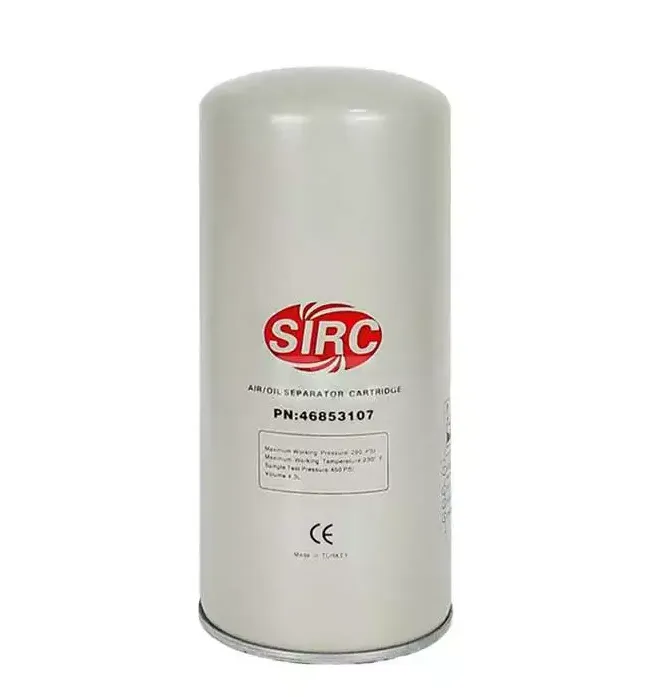 英格索兰压缩机油分离器54749247