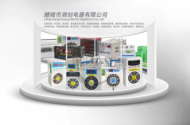 LF-CS120M迷你款今日资讯已更新