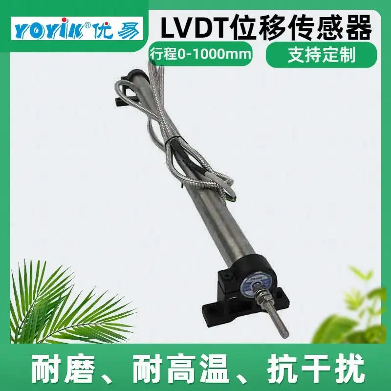 变压器(除水)滤芯NUMBER:A-1-20-CW10电厂检修物资 东方一力王笑推荐 变压器(除水)滤芯NUMBER:A-1-20-CW10电厂检修物资 东方一力王笑推荐