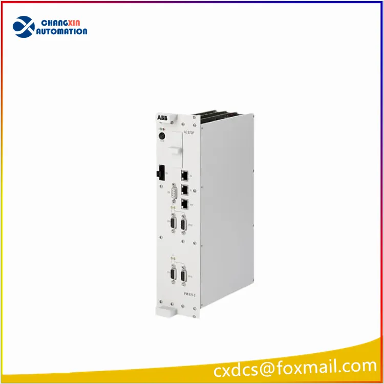 07EA63R2控制器模块快速满足工业需求