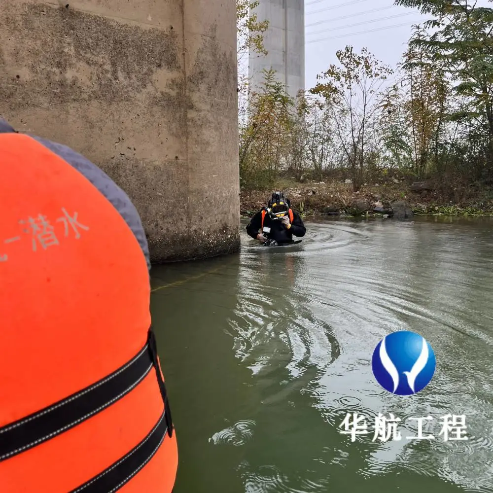 浙江湖州潜水打捞队你们是什么价格
