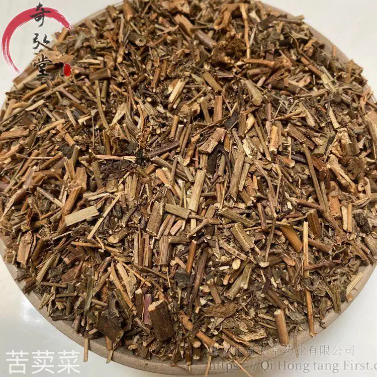 苦荬菜一公斤 苦荬菜价格 苦荬菜批发