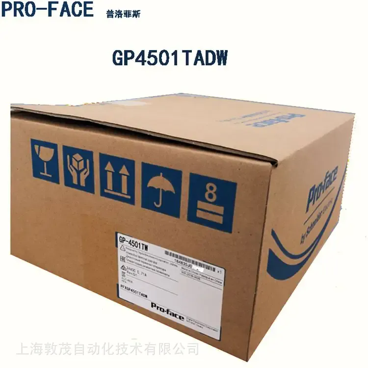 6AV65741AF044AA0顺丰包邮安装调试升级触摸屏