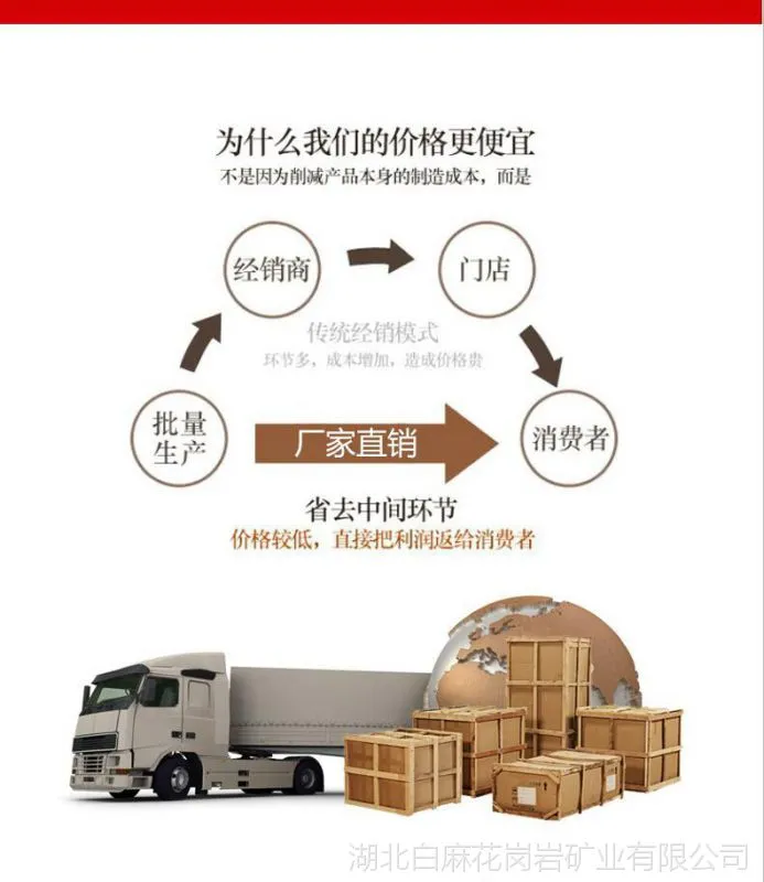 QQ截图20181014120302