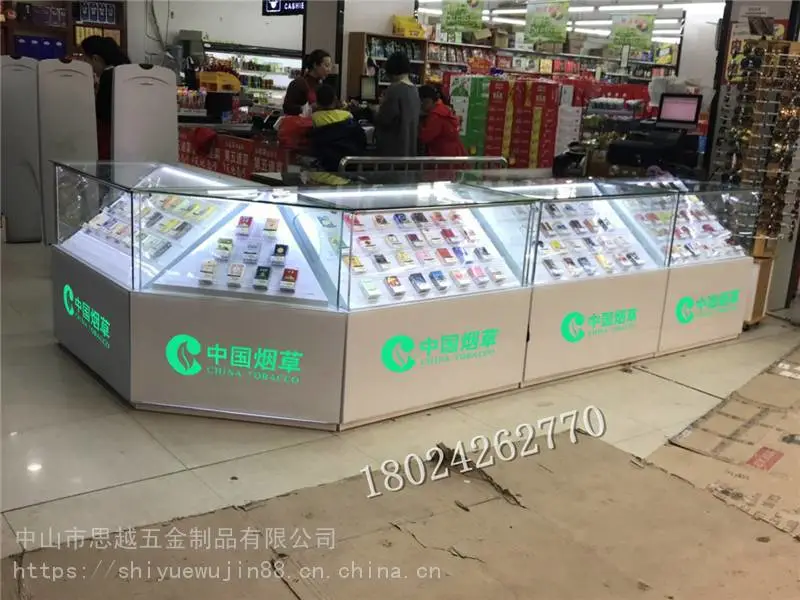 木质烤漆烟柜烟酒展示柜超市商场烟酒柜陈列柜