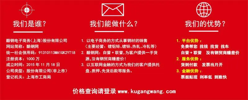 酒钢镀铝锌卷哪里有卖的 进口敷铝锌钢板镀铝锌板dx51d+az