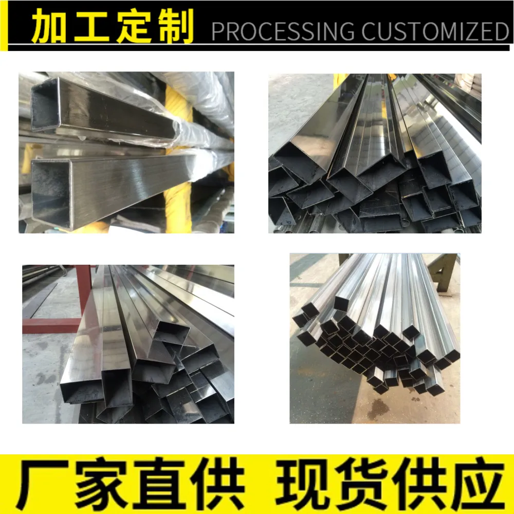 广东省汕头市100*100*10方矩管,厚壁方矩管175*175*8 广东省汕头市100*100*10方矩管,厚壁方矩管175*175*8