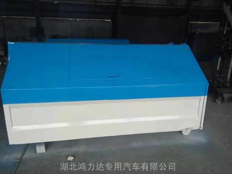 湖南12方勾臂垃圾车价格 18万起