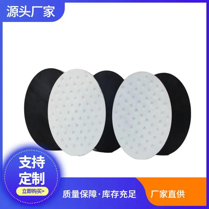 喀什防震橡胶支座板式橡胶支座规范