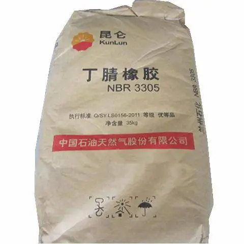 ***兰化丁腈橡胶3305N41厂家**