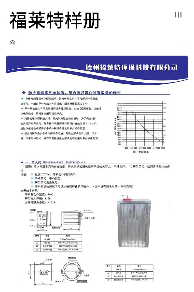 详情页_09