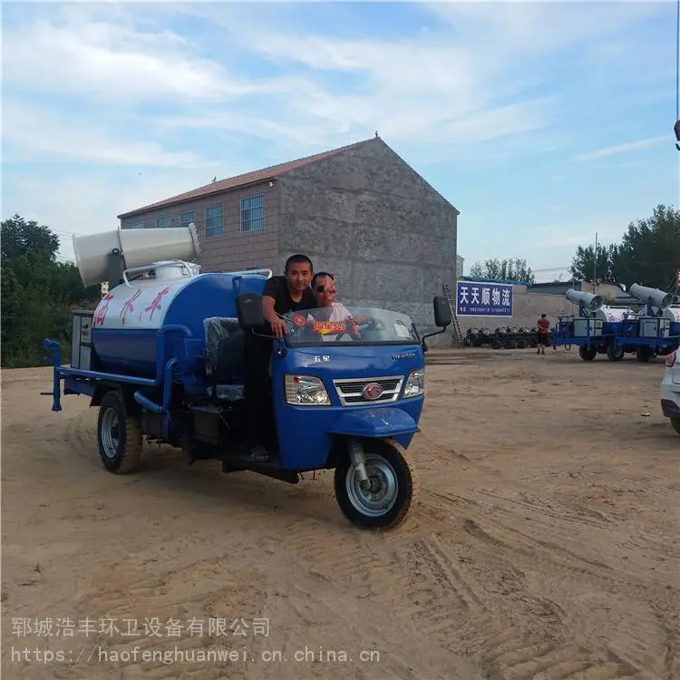 望江二手洒水车生产厂家洒水车带雾炮哪里可以买到
