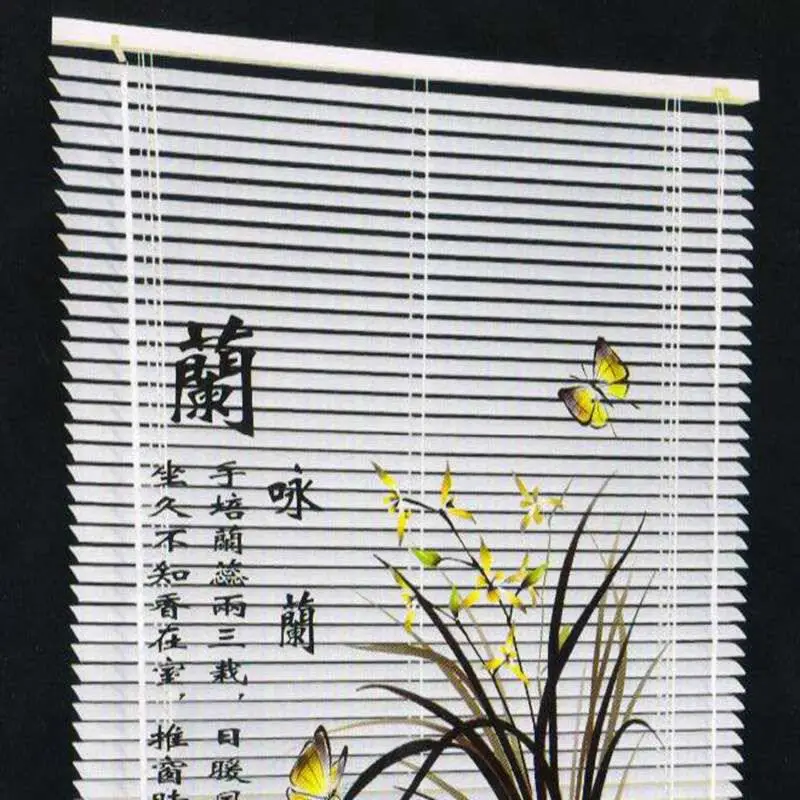 北京百叶窗帘定制 丰台百叶窗帘定做 竹百叶窗帘订做 布百叶定做