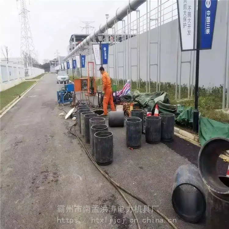 四川 管道破损修复 小型通管修复机 阻塞清理钻机 洪涛电力