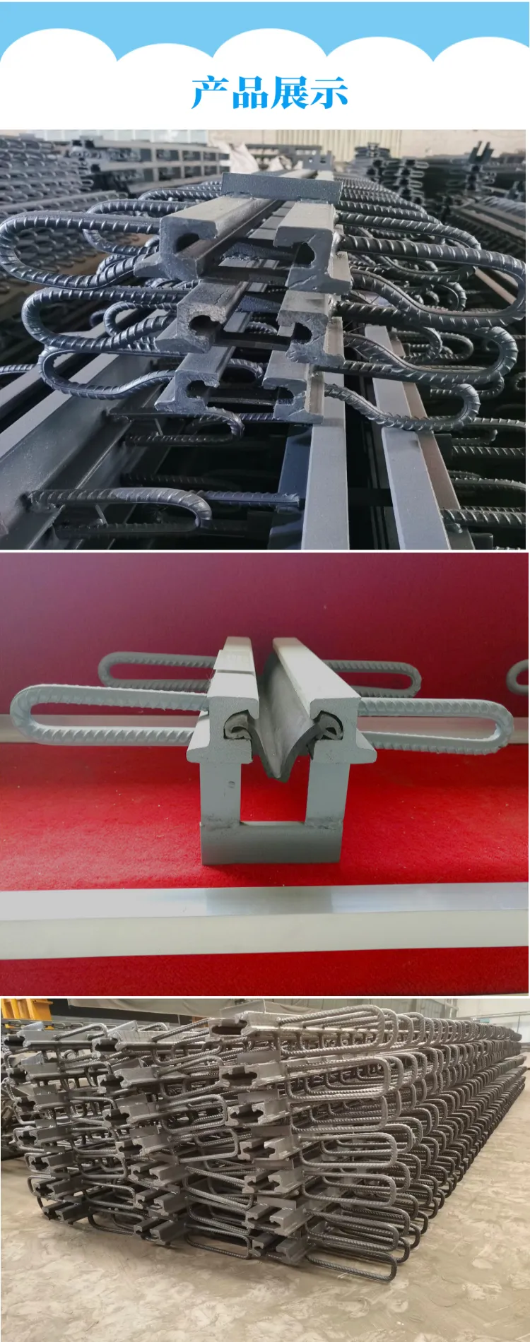 高速用浅埋式型钢伸缩装置 GQF-C40/60/80型桥梁伸缩缝