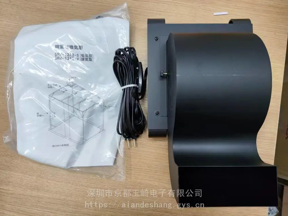 玉崎供货直发 MCP-T710 现货 NITTOSEIKO日东精工 低阻电阻率计