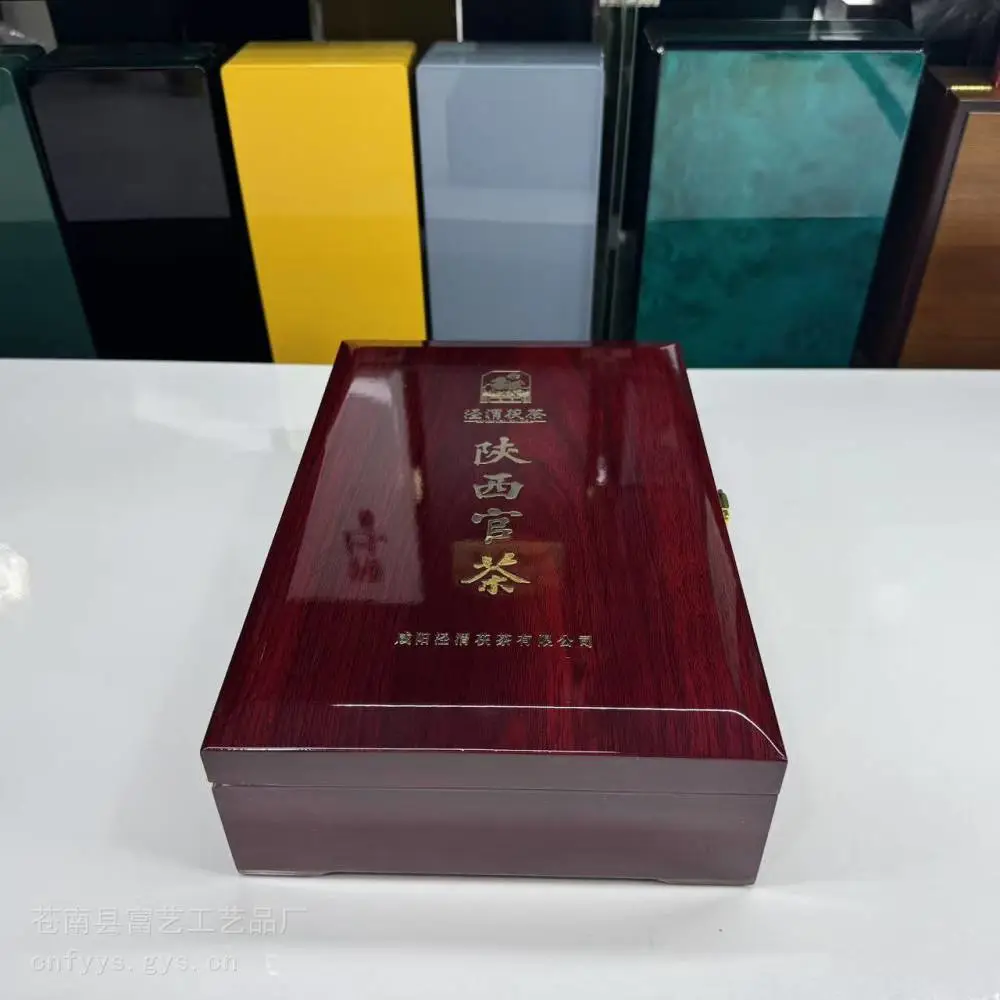 木盒子制作厂家 铁皮石斛包装 酒盒木盒包装 茶叶木盒富艺木盒厂