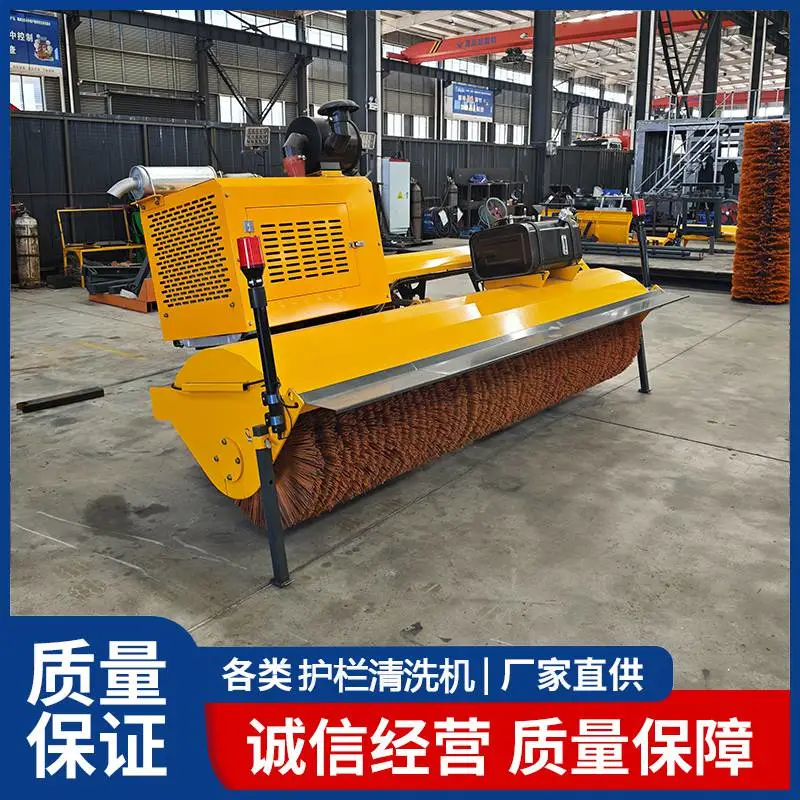 车载式自带动力除雪滚刷市政道路环卫扫雪机装载机路面清雪刷