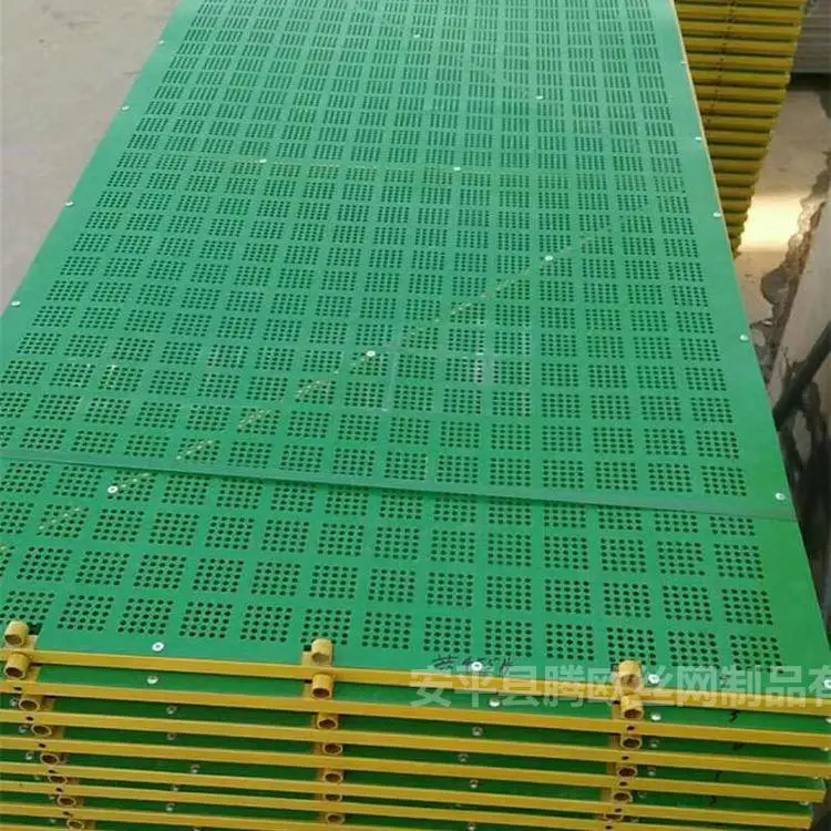 永州 镀锌板爬架网片厂家 建筑爬架网厂家批发 高层建筑爬架网
