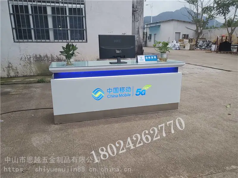 vivo手机柜台美容院吧台柜前台正品老人智能手机柜展示