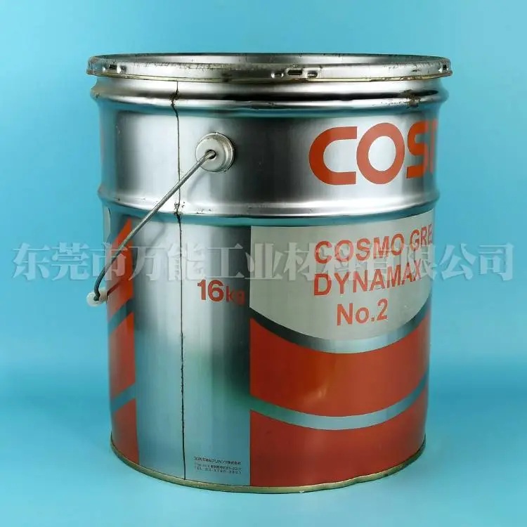 COSMO DYNAMAX NO.2工业机械电器润滑油脂- 供应商网