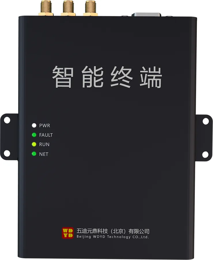 窨井监测专用RTU 防水性能好 4G信号强 信号稳定