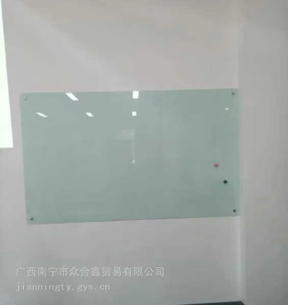 崇左学校黑板定制 崇左移动白板黑板 黑板白板
