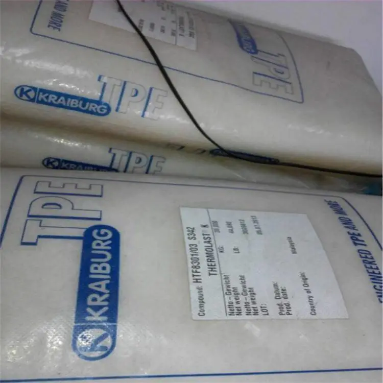 TPE THERMOLAST H TH5PGM-NTRL