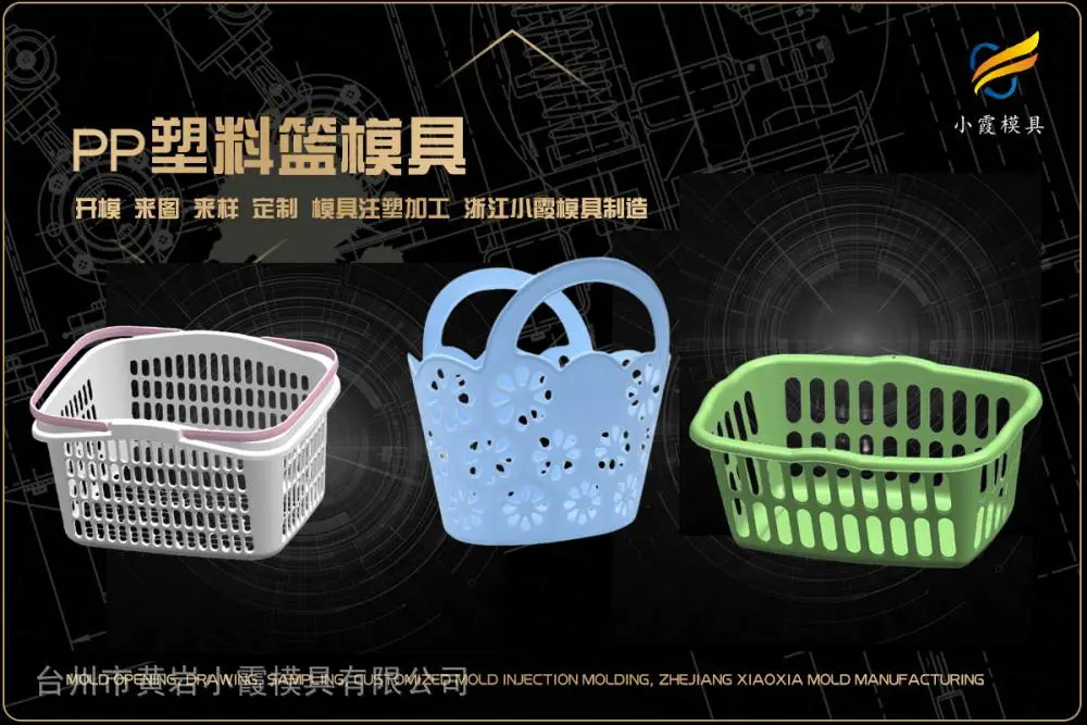 吸顶机外壳模具厂商