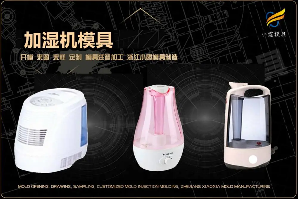立体库托盘模具供应商