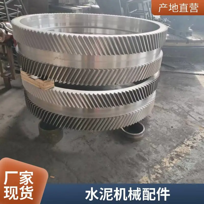 回转窑托轮轴承座 铸钢件 水泥机械设备及配件 水泥厂