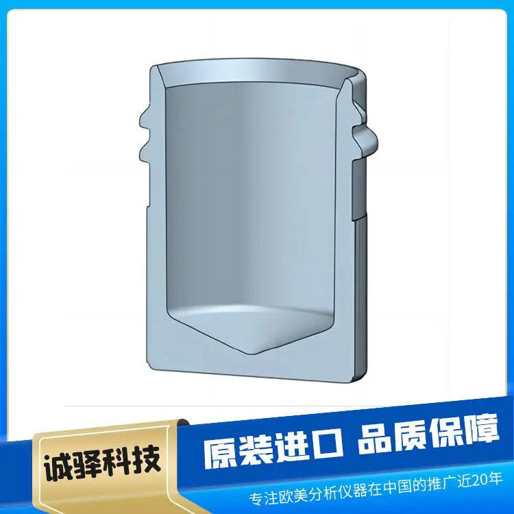 PFA消解罐 透明度高 密封性好 耐老化 便于清洗 美国Savillex