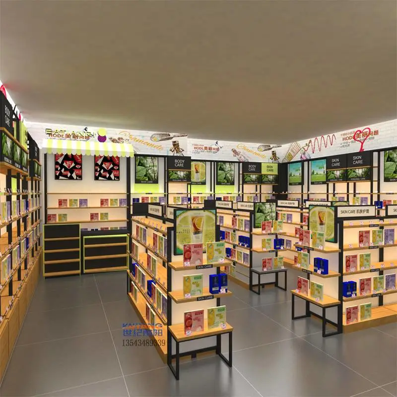 化妆品 化妆品店 化妆品柜 中岛柜 陈列柜 柜台 展示柜展