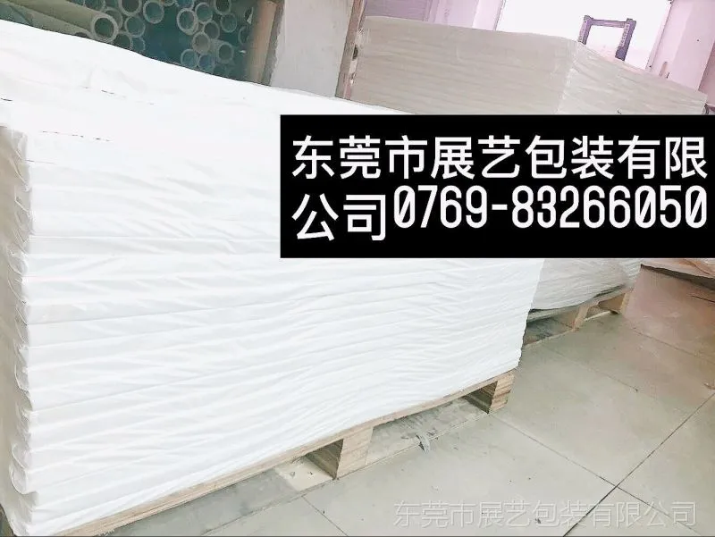 QQ图片20161115202750