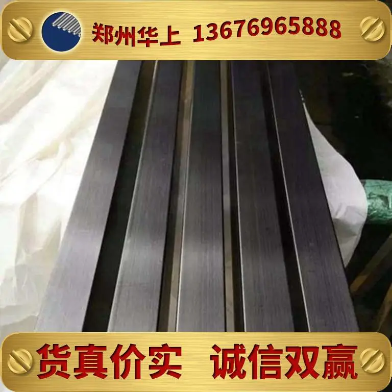 郑州厂家201/304/316不锈钢焊管拉丝?不锈钢方管磨砂制品加工定制