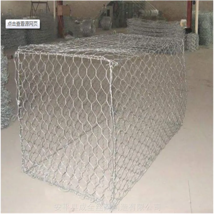 景观河道格宾石笼网 边坡防护防洪+固脚宾格石笼网箱规格