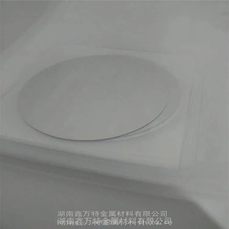 铟箔铟片鑫万***应 高纯99.995铟片最长500mm