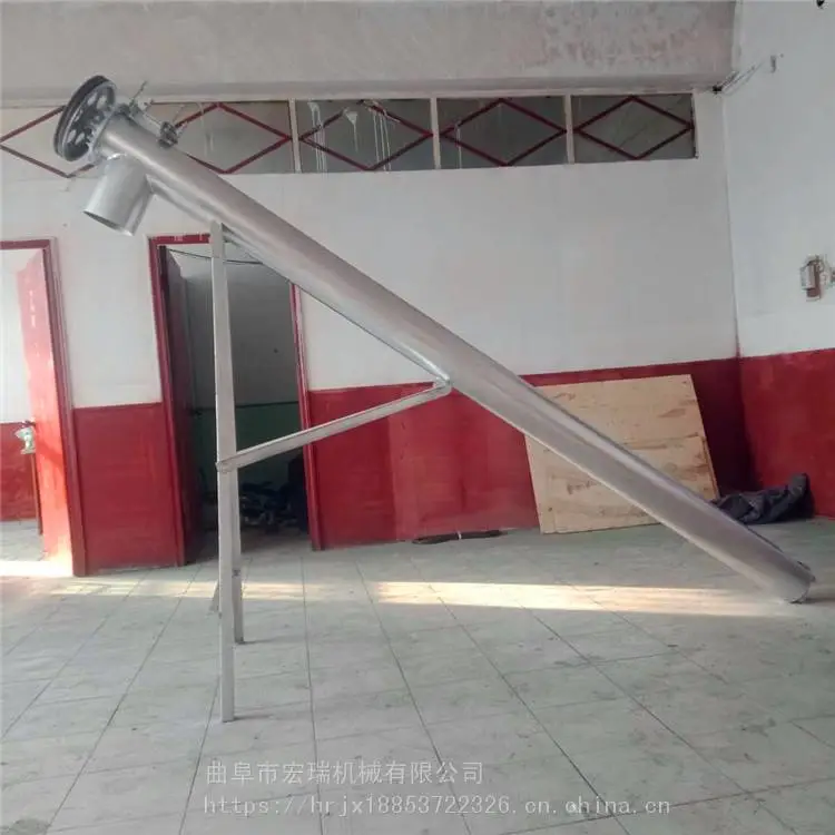 四平 管式污泥粉体塑料上料机 无轴U型输送机水泥绞龙上料机
