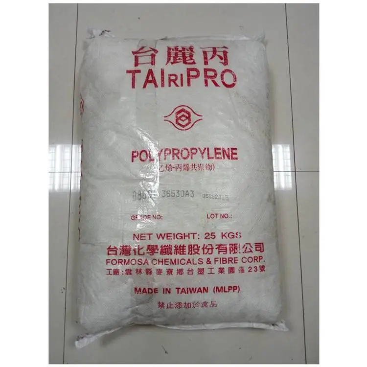 供应 PP 台化 TAIRIPRO K8003 承重工业用元件 婴儿车聚丙烯塑料