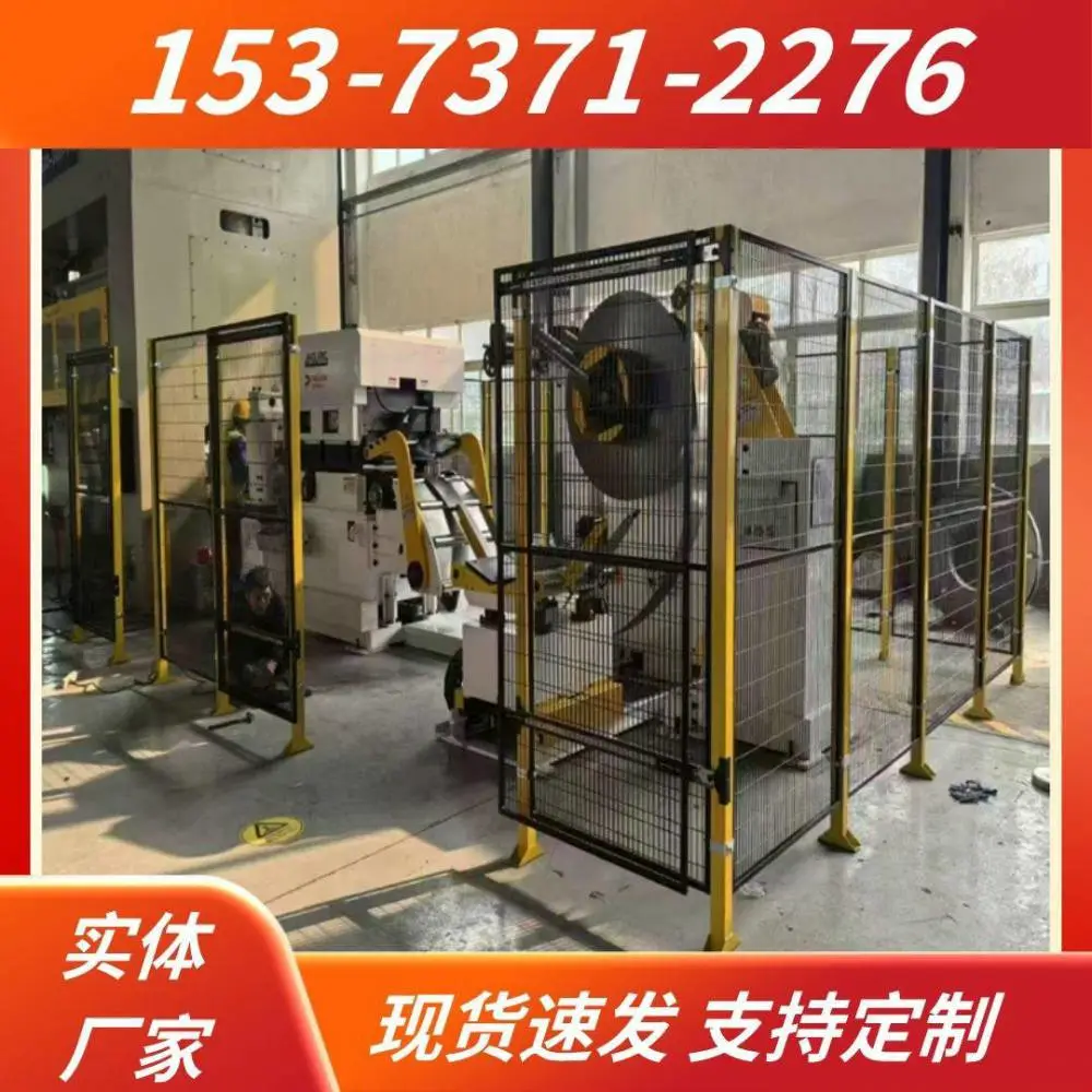 涵耀定制车间隔离栏 镀锌钢管焊接围网 安全防护网