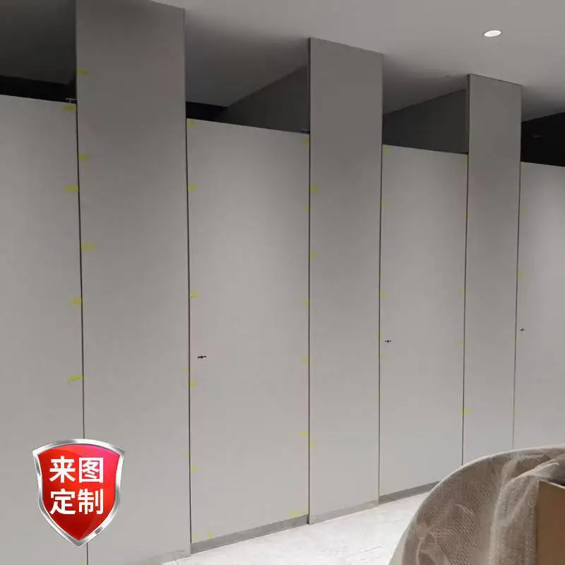  高密度抗倍特板卫生间隔断 医院用公厕隔断板材 源头工厂