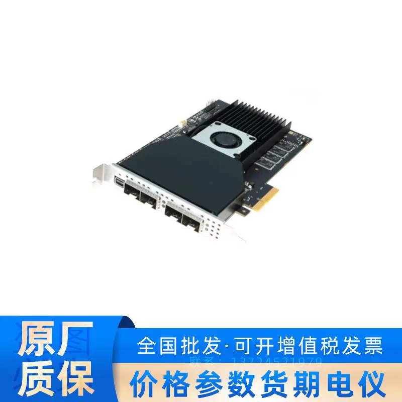 MV-GS1004F海康威视V3.0 XoF采集卡V3.0版本可二次开发
