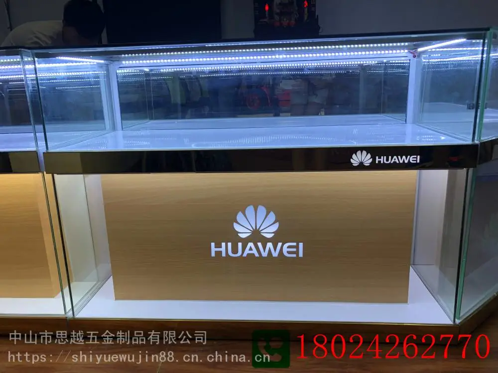苹果华为三星手机展柜子5G移动受理台前台接待桌