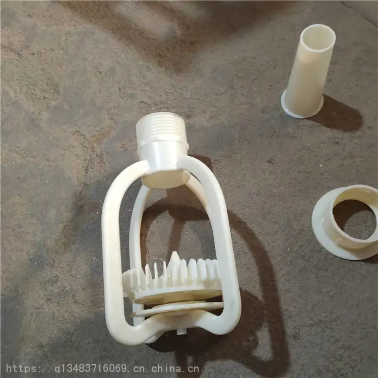 XPH喷头凉水塔喷头ABS材质可定制