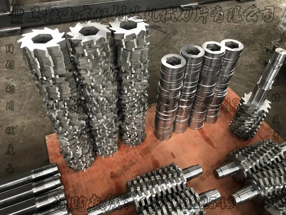 单转鼓粉碎型格栅DFS1200*300粉碎格栅悬挂附壁式 渠道式格栅刀片