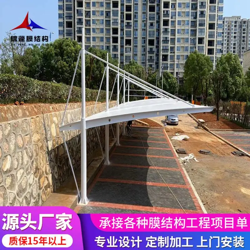 锦蓬停车棚膜结构 工厂电动车棚 充电桩汽车棚款式多样