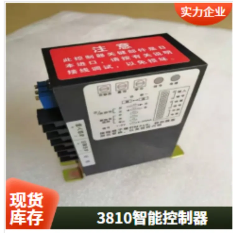 CPA101-220优质现货-RY-CPA101-220控制模块执行器